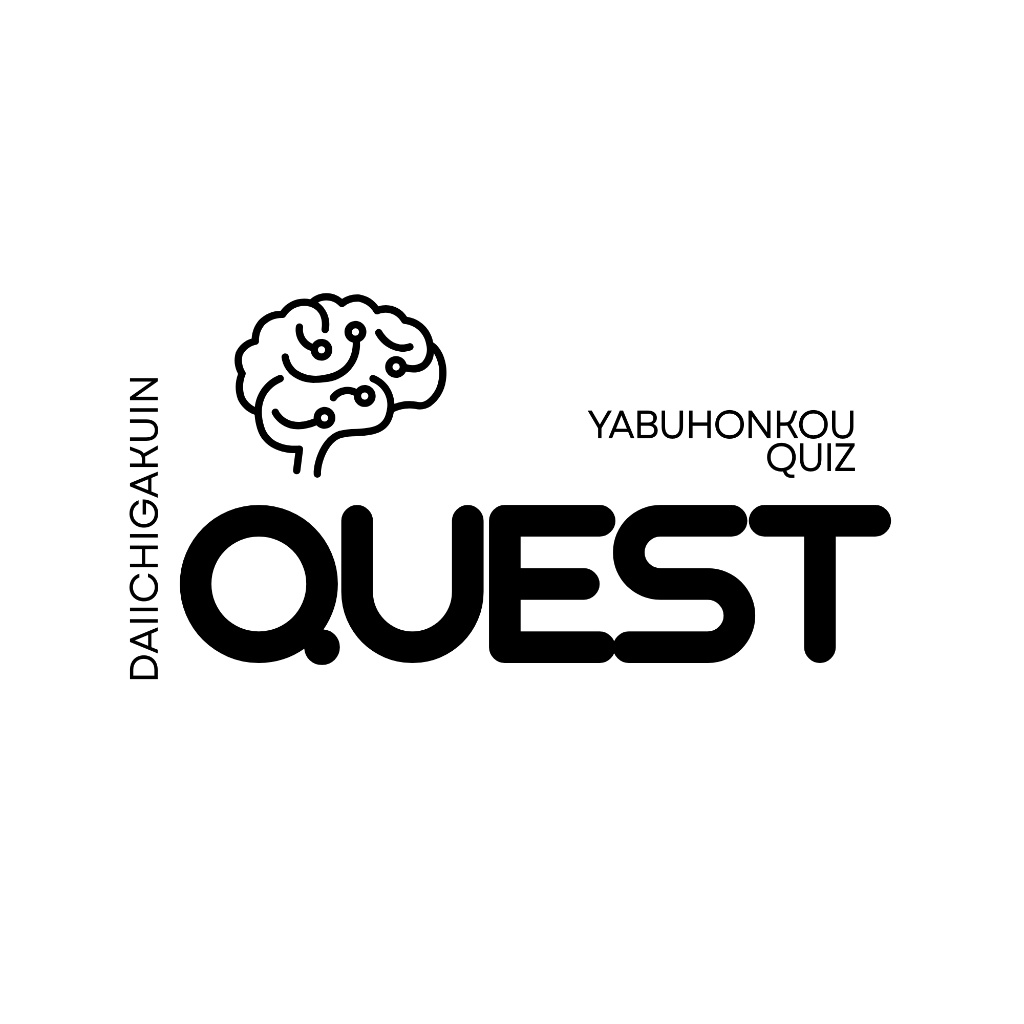 第一学院高等学校 養父本校 クイズサークルQUEST ロゴ